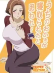 thumb-400.webp